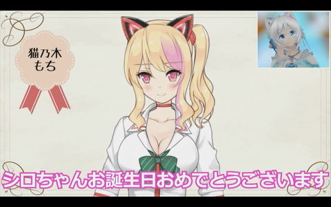 スクリーンショット 2018-08-12 0.12.22