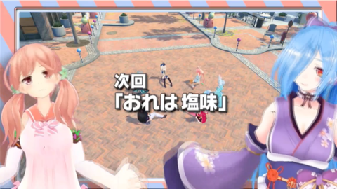batch_スクリーンショット 2019-02-14 0.26.56(2)