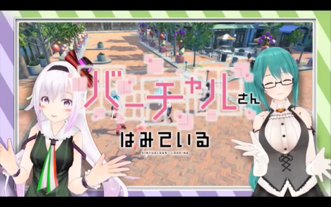batch_スクリーンショット 2019-03-14 0.26.53