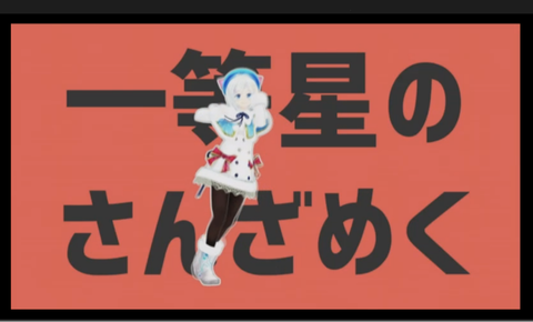 スクリーンショット 2018-08-12 2.56.26
