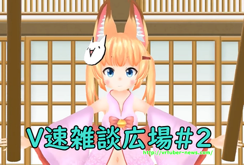 スクリーンショット 2018-06-02 23.44.57