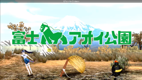 batch_スクリーンショット 2019-01-31 0.11.36(2)