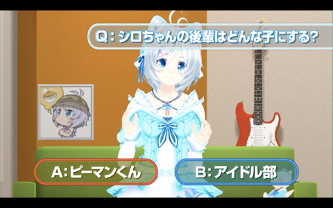 スクリーンショット 2018-08-12 0.55.03