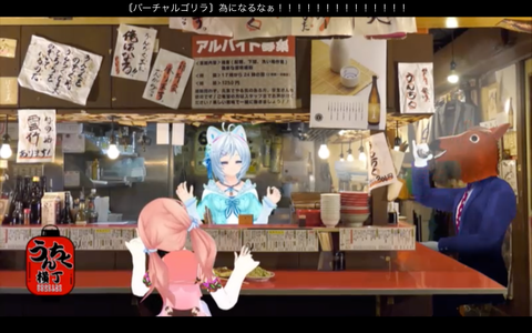 batch_スクリーンショット 2019-03-14 0.18.54