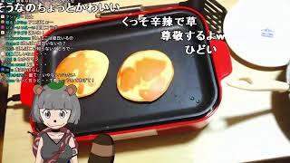 バーチャルブラコン狸よくばりセット-ぽんぽこ-6306