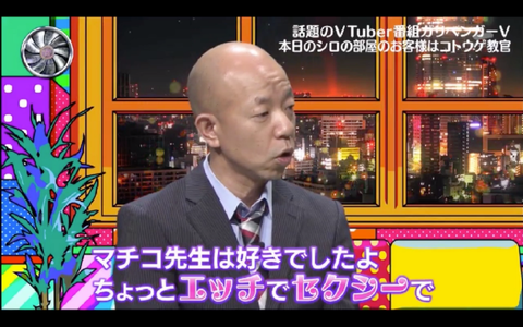 batch_スクリーンショット 2019-04-15 3.15.02