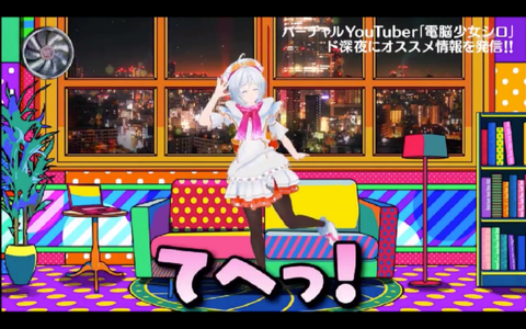 batch_スクリーンショット 2019-04-15 3.01.20