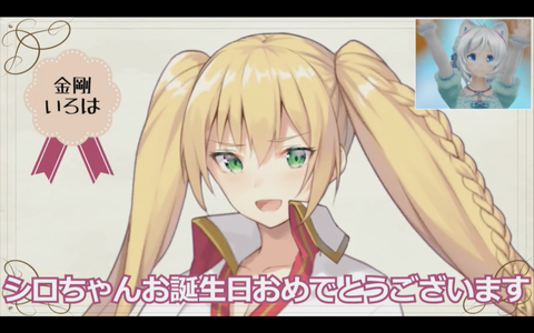 スクリーンショット 2018-08-12 0.11.39