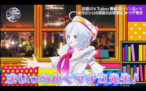 batch_スクリーンショット 2019-04-15 3.14.51