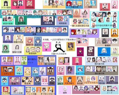 1553350824148