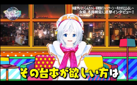 batch_スクリーンショット 2019-04-15 3.06.29