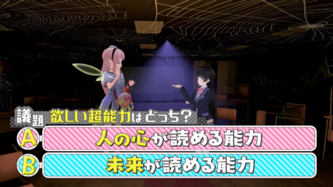 batch_スクリーンショット 2019-02-07 0.16.06(2)