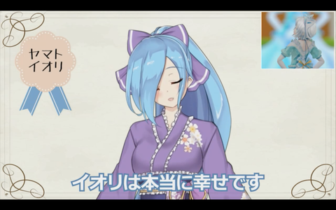 スクリーンショット 2018-08-12 0.11.03