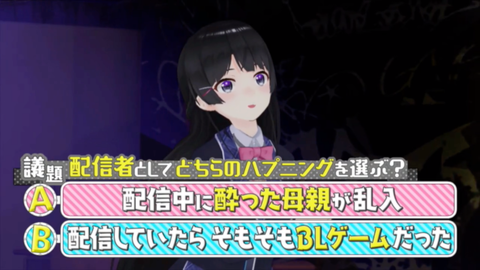 batch_スクリーンショット 2019-01-10 0.19.44(2)