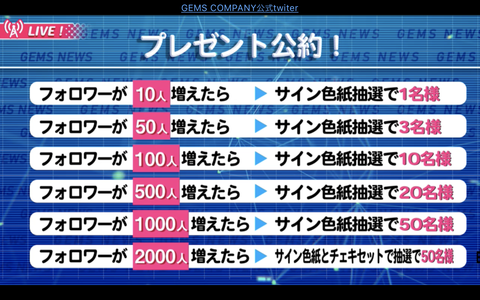 スクリーンショット 2018-10-14 13.16.37