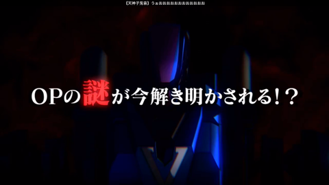 batch_スクリーンショット 2019-01-31 0.16.33(2)