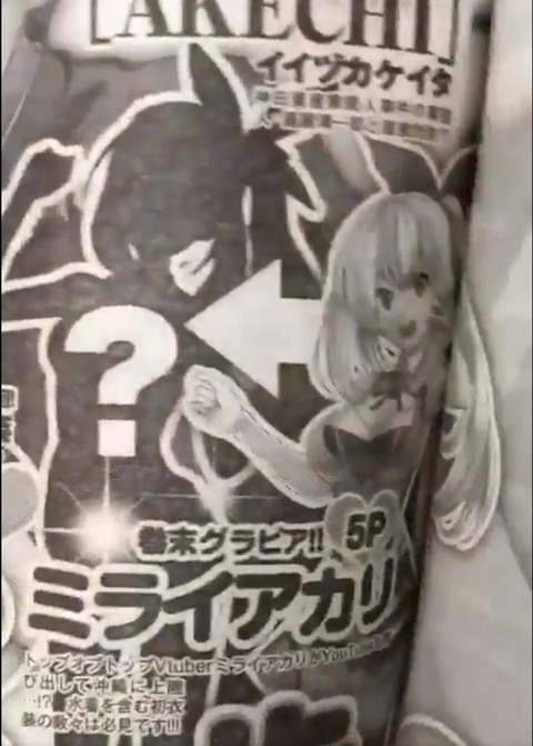 無題aa