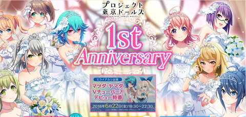 キャプチャ