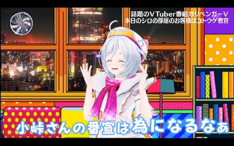batch_スクリーンショット 2019-04-15 3.16.49