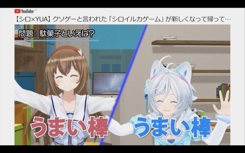 スクリーンショット 2018-08-12 0.56.50