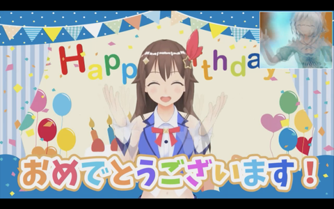 スクリーンショット 2018-08-12 0.17.05