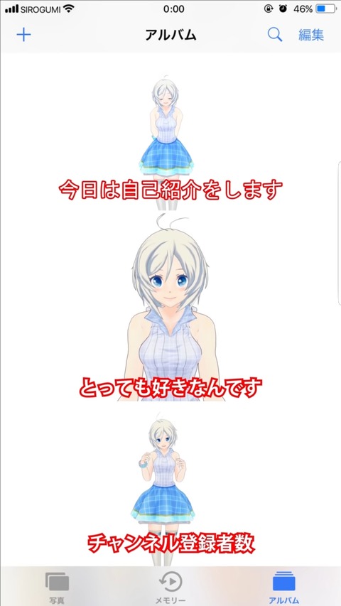 20180629_001800