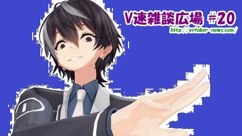 0b5282be-s - コピー