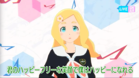 スクリーンショット 2018-12-06 21.05.49