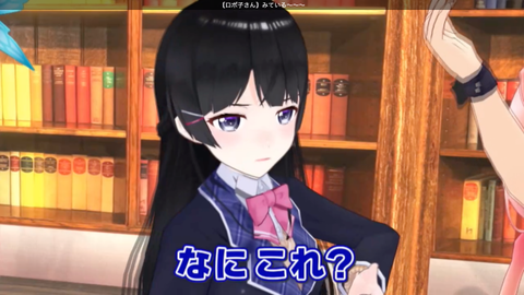 batch_スクリーンショット 2019-02-07 0.01.17(2)