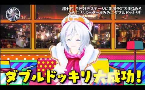batch_スクリーンショット 2019-04-15 3.19.29