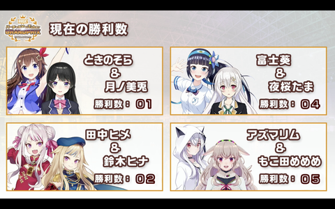 スクリーンショット 2018-09-16 18.25.25