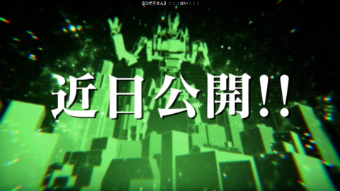 batch_スクリーンショット 2019-02-07 0.17.11(2)