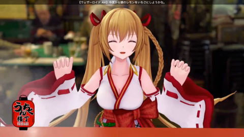 batch_スクリーンショット 2019-02-14 0.16.37(2)