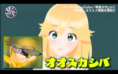 batch_スクリーンショット 2019-04-15 3.00.52