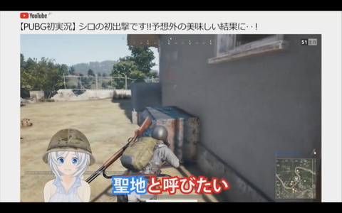 スクリーンショット 2018-08-12 0.44.02