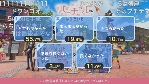 batch_スクリーンショット 2019-02-07 0.29.08(2)
