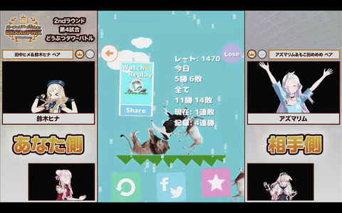 スクリーンショット 2018-09-16 18.06.13