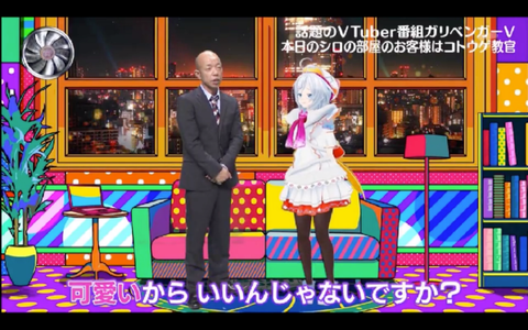 batch_スクリーンショット 2019-04-15 3.15.22