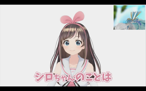 スクリーンショット 2018-08-12 0.23.02