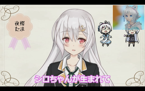 スクリーンショット 2018-08-12 0.08.54