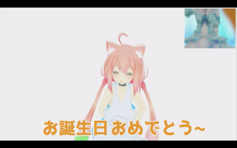 スクリーンショット 2018-08-12 0.20.22
