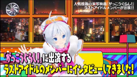 batch_スクリーンショット 2019-01-28 3.18.32(2)