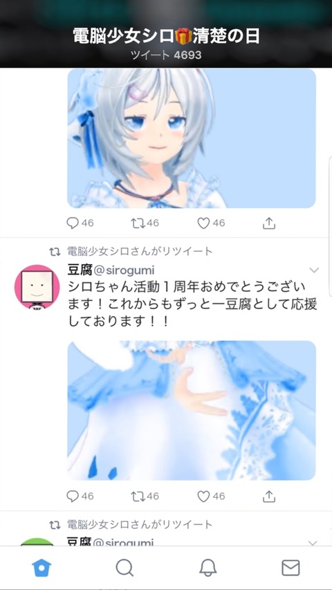 20180629_002356