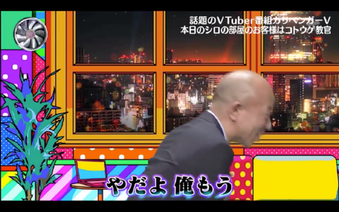 batch_スクリーンショット 2019-04-15 3.15.50
