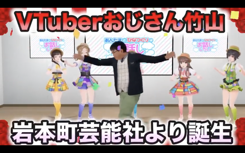 スクリーンショット 2018-10-13 15.51.32