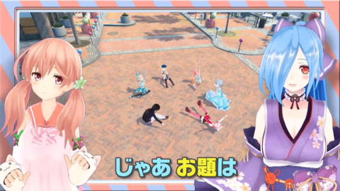 batch_スクリーンショット 2019-02-14 0.26.47(2)