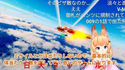 1548038489317
