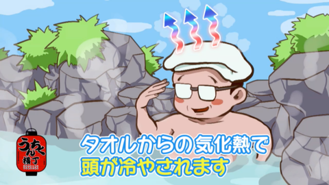 batch_スクリーンショット 2019-02-07 0.14.46(2)