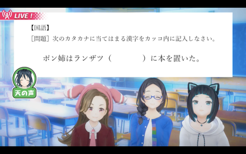 スクリーンショット 2018-10-14 12.30.46