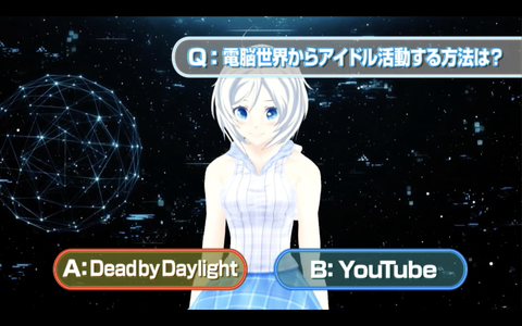 スクリーンショット 2018-08-12 0.37.03